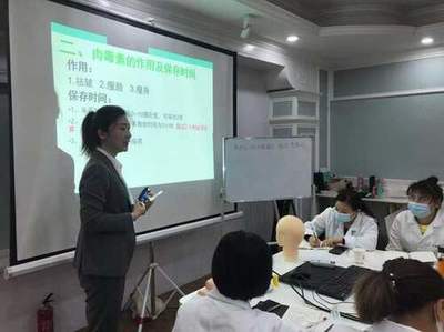 微整培訓(xùn)機(jī)構(gòu)十大排名與學(xué)費(fèi)指南 如何選擇優(yōu)質(zhì)培訓(xùn)服務(wù)機(jī)構(gòu)
